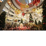 Holiday Mall