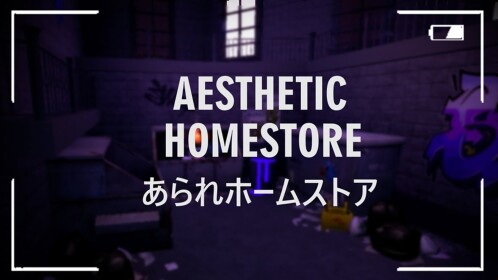 Emily's homestore!