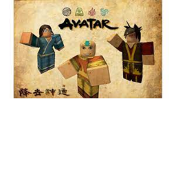 avatar