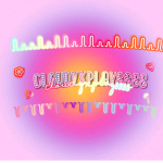 Pgsa_preppy