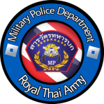 กรมสารวัตร