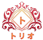 TTT || トリオ