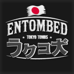 Entombed Company -埋葬会社-