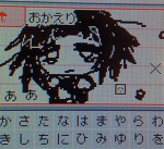 — ᨳଓ