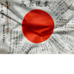Japan’s warriors