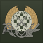 O'zsikstani Ministry of Defense