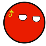 The Russian Colonial Union
