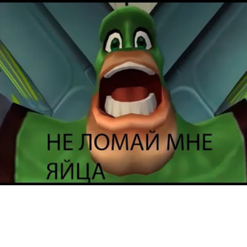 vanya s dnem rozhdeniya