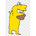 Biggest bobux