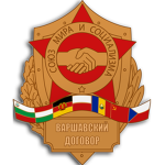 ☭ The Warsaw Pact