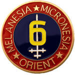 USM 6th Division
