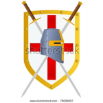 the kinght army Empire