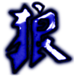 Frost Clan Recon Division
