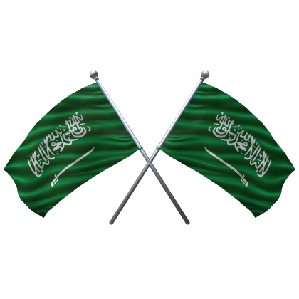 🇸🇦 Saudi Arabia Shoulder Double Flag