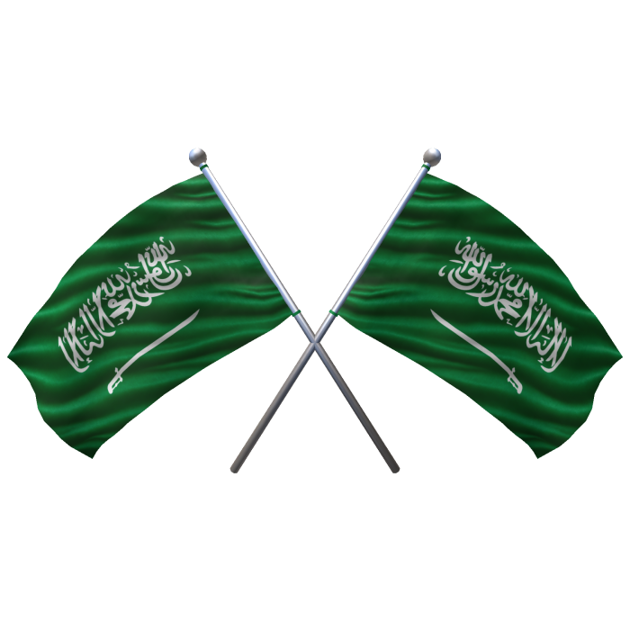 🇸🇦 Saudi Arabia Shoulder Double Flag