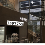 '카페'