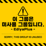 대한 우상 종합 병원 | Woosang Hospital