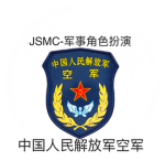 [AF]People's Liberation Army|中国人民解放军空军
