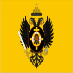 « The Holy Russian Empire »