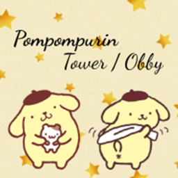 Pompompurin Tower/Obby
