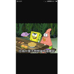 小政的動漫工作室