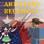 69th Texas Artillery