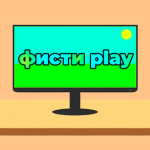 Rotaletr_Tube