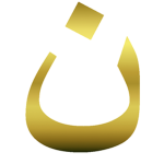 جاكيت ات نو ن