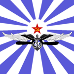 [TSU] Naval Aviation