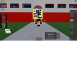 the dojo of dragon ball
