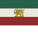 Imperial State оf Iran