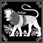 Kerajaan Luwuk