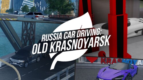 Russia Car Driving | Old Krasnoyarsk