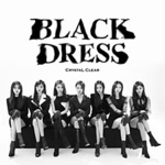 CLC - CrystaL Clear