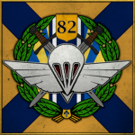 82. Airbоrne Division