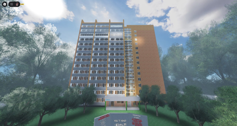 Дома и Общежитие Лифты screenshot 1