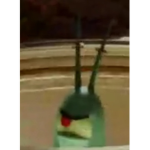 연다