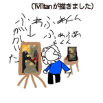 ふわふわグループ「サブ」