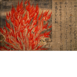 Kira Jigoku (ฆาตกรแห่งนรก)