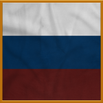 Russkaya Impеrіya