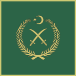 Armed Forces of the Peoples Libyan Arab Jamahiriya