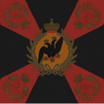 Tavricheskiy Grenaderskiy Polk