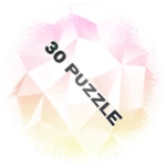 30 Puzzles Solved