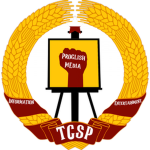 Proglish Ministry of Media