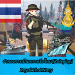 Living in the Navy