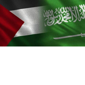  سنه 2022 كل سنه و انتو طيبين فلسطين حره | ادمن