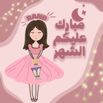 قروب Little little star