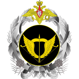 Syria, Forward Operating Base