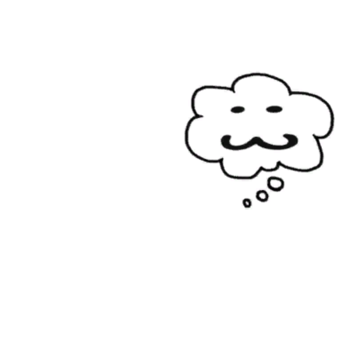Dreaming Cat Face Meme