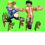 The BLOX Brother’s